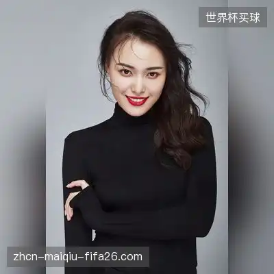 蒋德涵